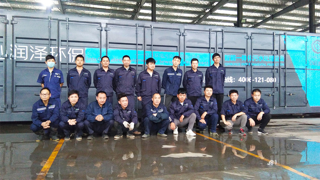 الصين Beijing Qinrunze Environmental Protection Technology Co., Ltd. ملف الشركة