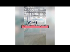 فيديو ورشة عمل المصنع