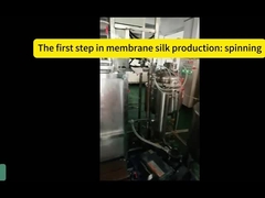 غشاء التصفية الفائقة للألياف المجوفة من سبيكا