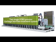 معدات معالجة المياه المسالة في مدافن النفايات، عملية DTRO في مرحلتين، نظام معالجة المياه المسالة في مدافن النفايات